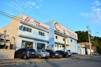 Imagem de materiais para construção em Vinhedo